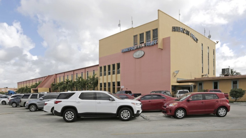 Noamex Incorporated warehouse facility
